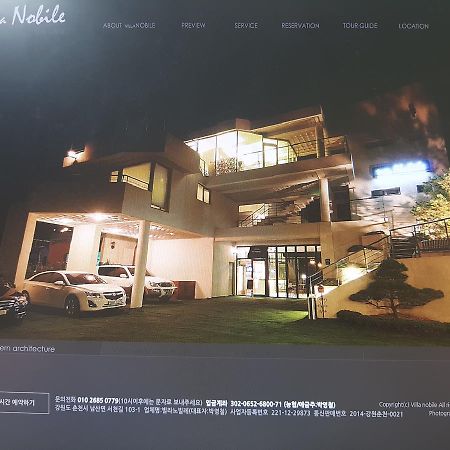 Villa Nobile Chuncheon Exteriör bild