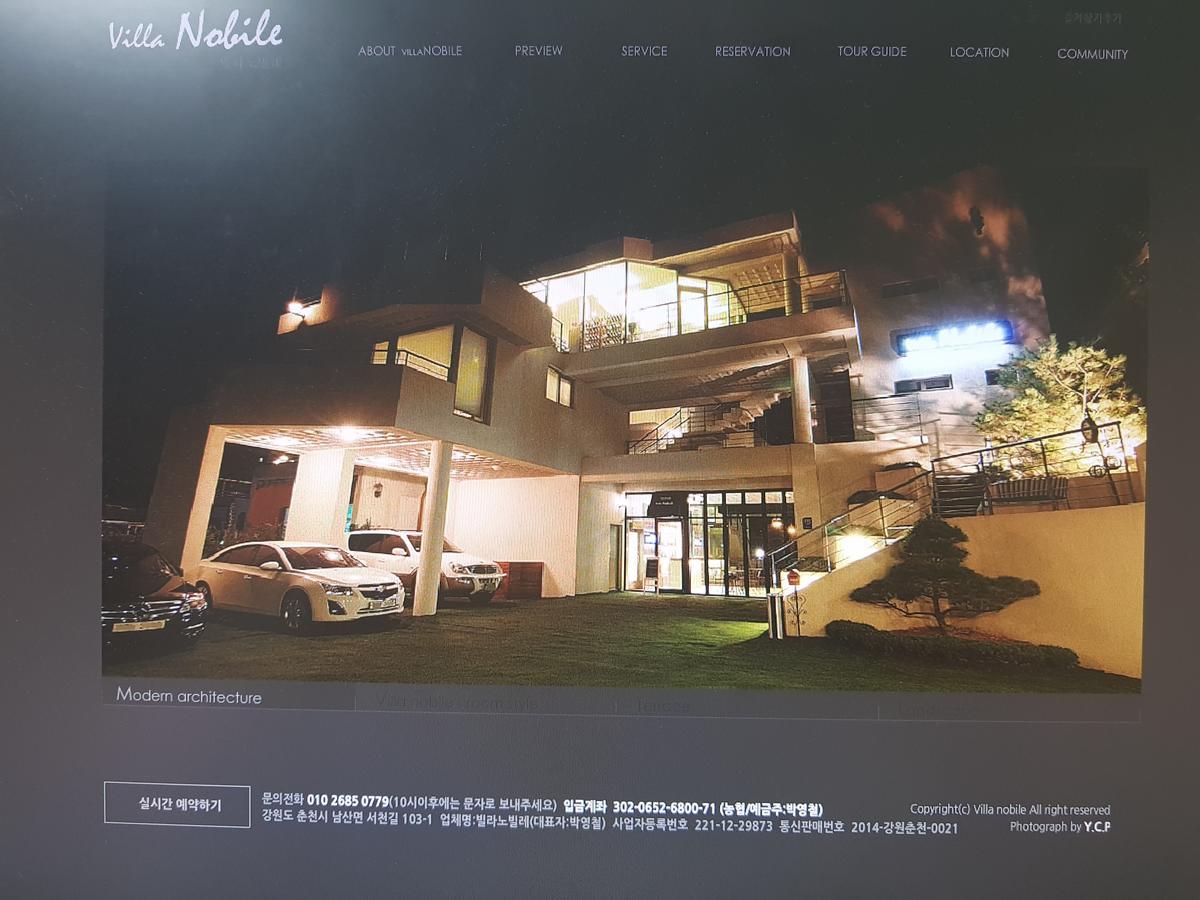 Villa Nobile Chuncheon Exteriör bild