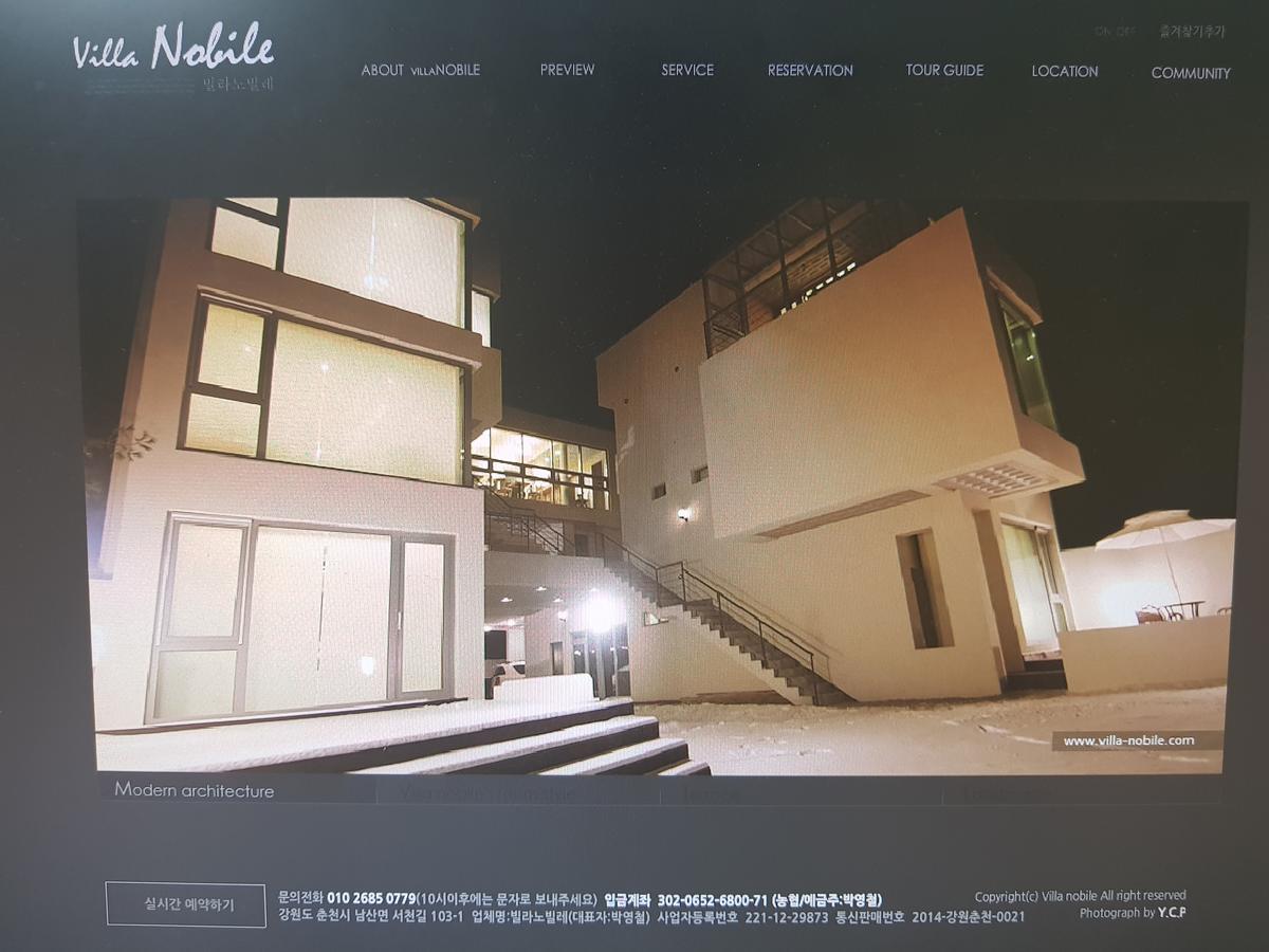 Villa Nobile Chuncheon Exteriör bild