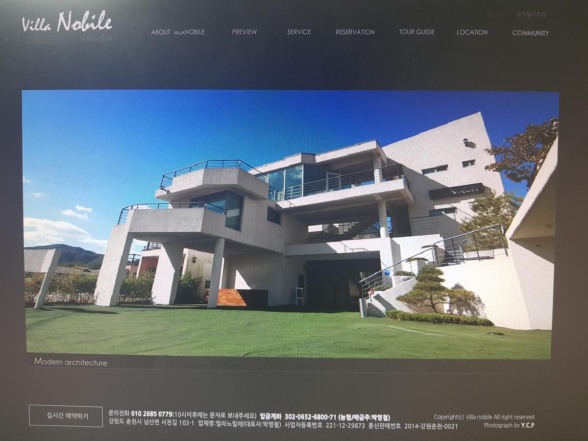 Villa Nobile Chuncheon Exteriör bild